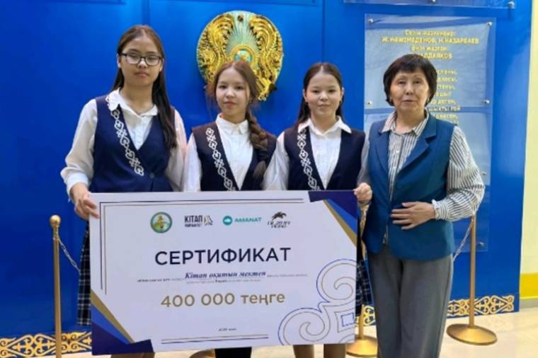 Сауле Кабдулина: «Кітап оқу – парасатты тұлға қалыптастырудың кепілі»
